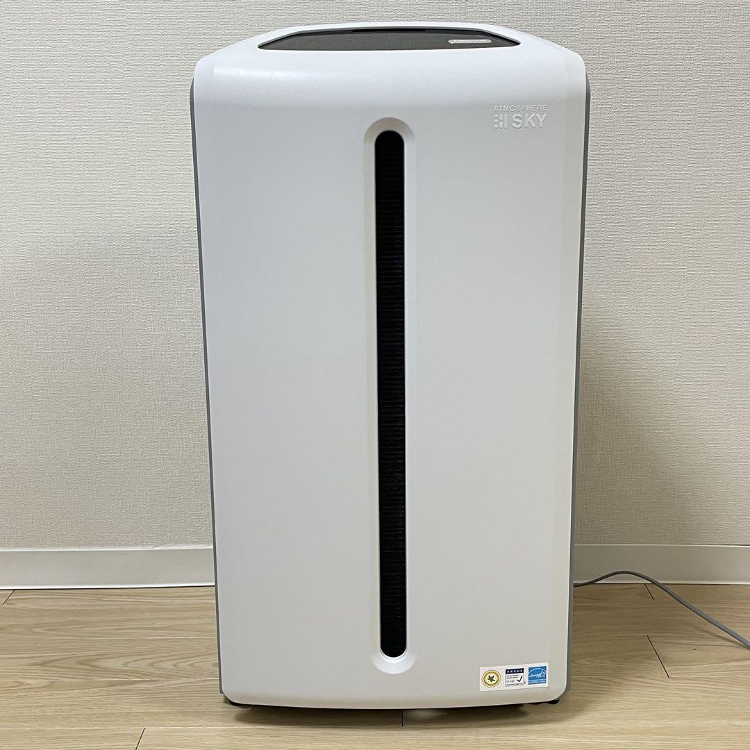 美品 アムウェイ アトモスフィア スカイ 空気清浄機 2020年製