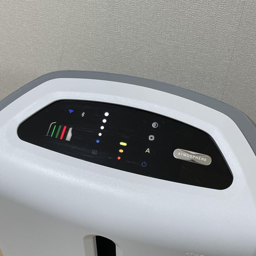 美品 アムウェイ アトモスフィア スカイ 空気清浄機 2020年製