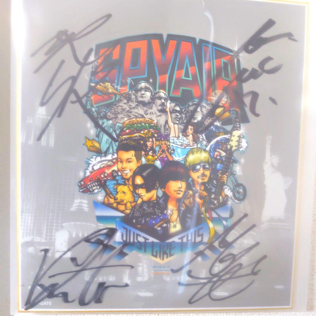 SPYAIR JUST LIKE THIS 2016 直筆サイン