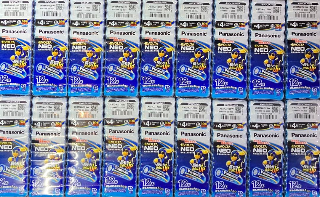 EVOLTA NEO乾電池 単4×216本
