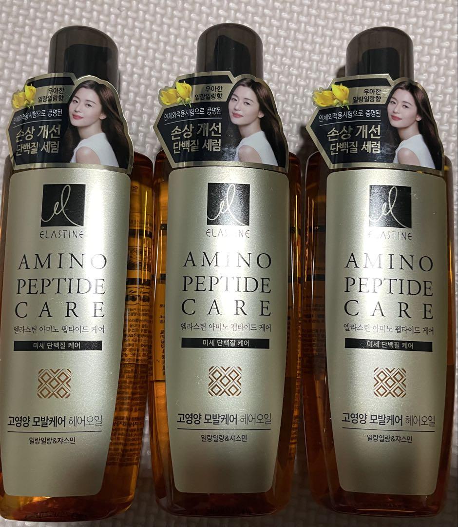 ELASTINE AMINO PEPTIDE CARE ヘアオイル☆エラスティン