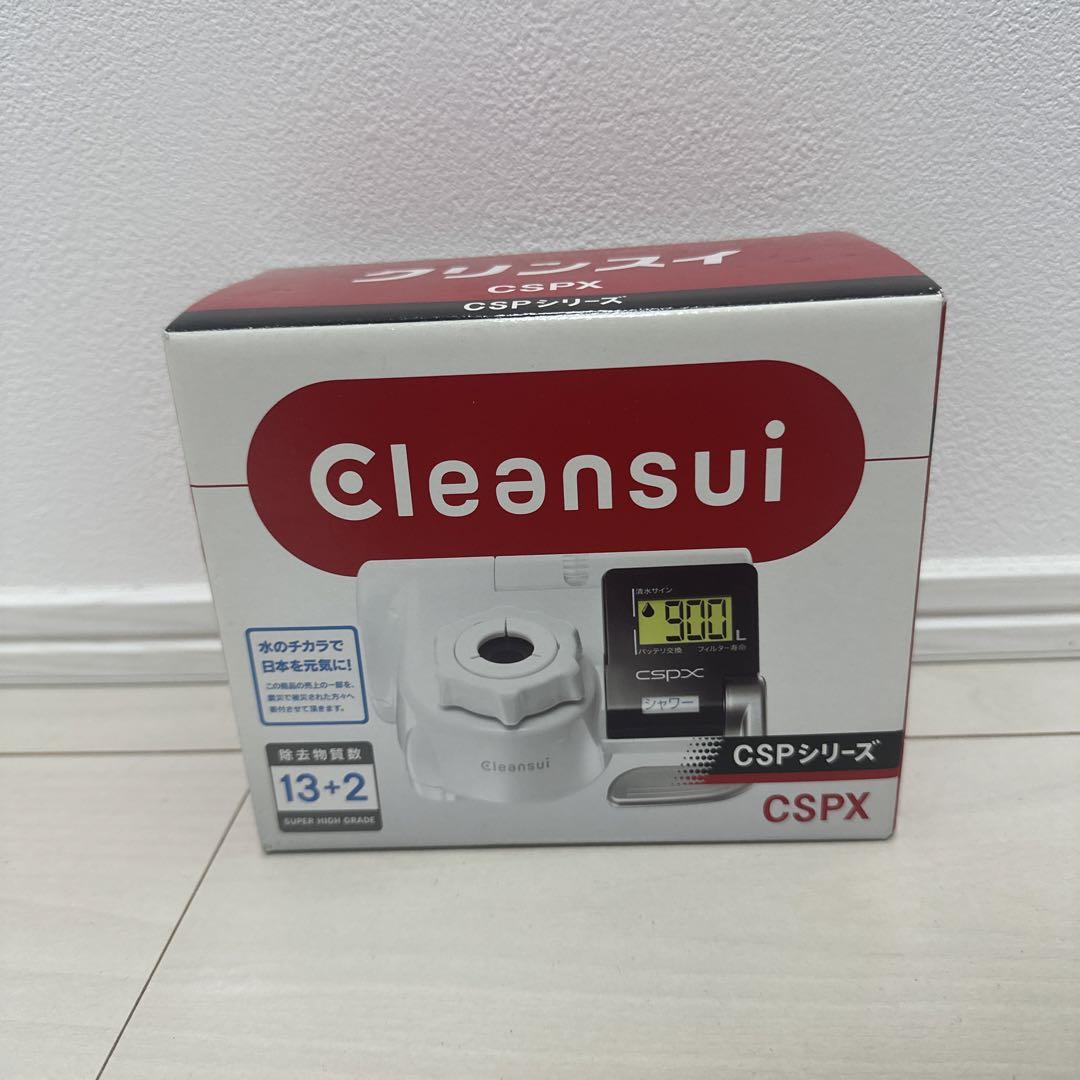 クリンスイCSPX-NW CSPシリーズ蛇口直結型浄水器
