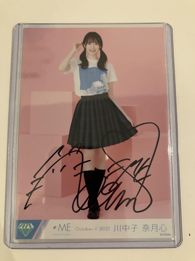 ≠ME ノイミー メンバーカラー衣装 直筆サイン 川中子奈月心
