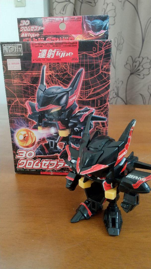 未開封新品 バトルビーダマンゼロ　クロムゼファー m96519231765_1.jpg?1729685390