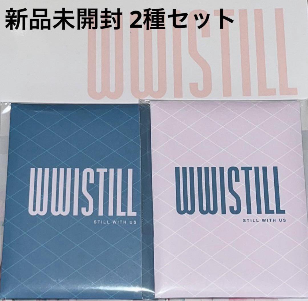 新品 ASTRO トレカ WWISTILL 2種セット - メルカリ