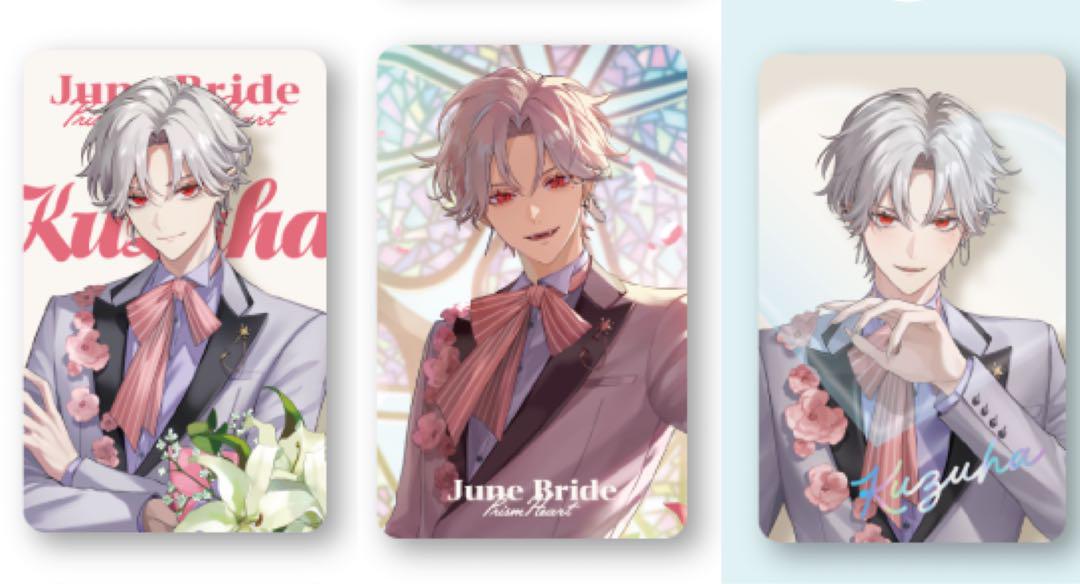 葛葉 prism heart june bride フォト風カード チェキ にじさんじPrism Heart June Bride 葛葉 チェキ 特典カード