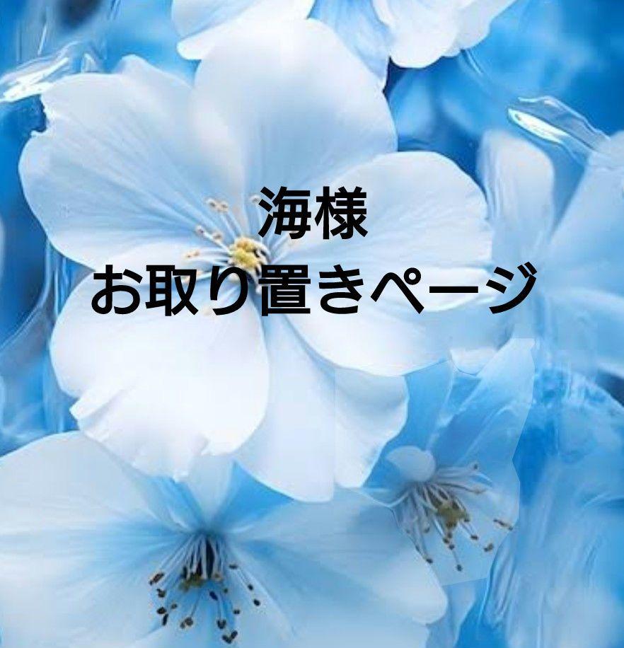 T807　高品質　リビアングラス　原石ラフカット　約10✕13ミリ