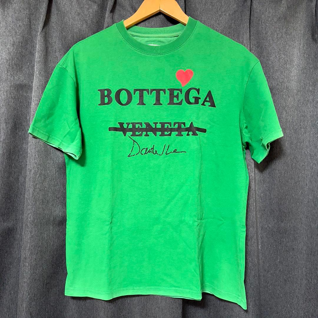 Bottega Veneta グリーン Tシャツ