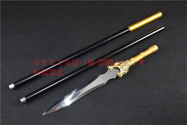 神武銃 古兵器 武具 刀装具  模造刀 神武銃 古兵器 武具 刀装具 模造刀 武具