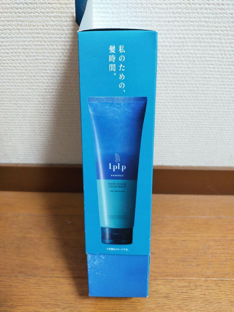 【新品・未開封品】LPLP エッセンスカラートリートメント　ウォルナットブラウン