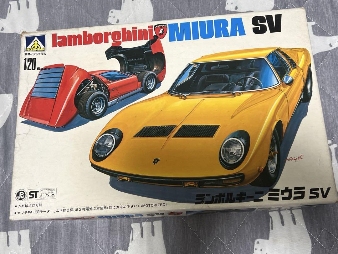 アオシマ ランボルギーニ ミウラ SV 1/20スケール