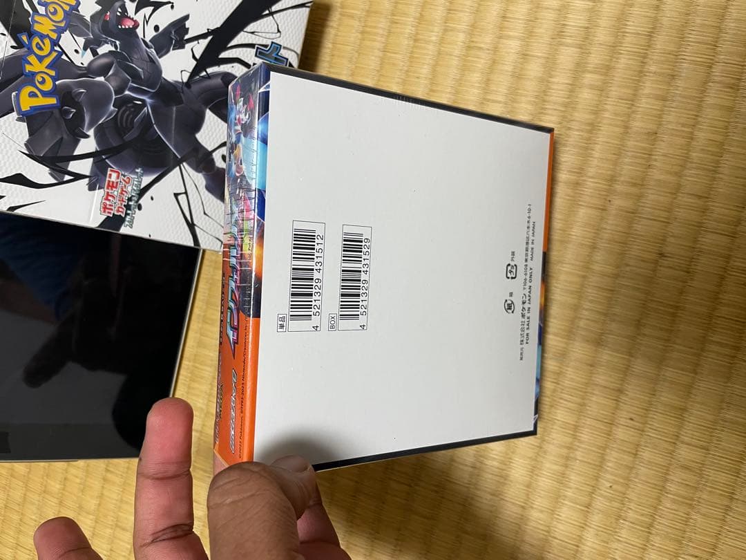 ポケモンカド2セットNEW