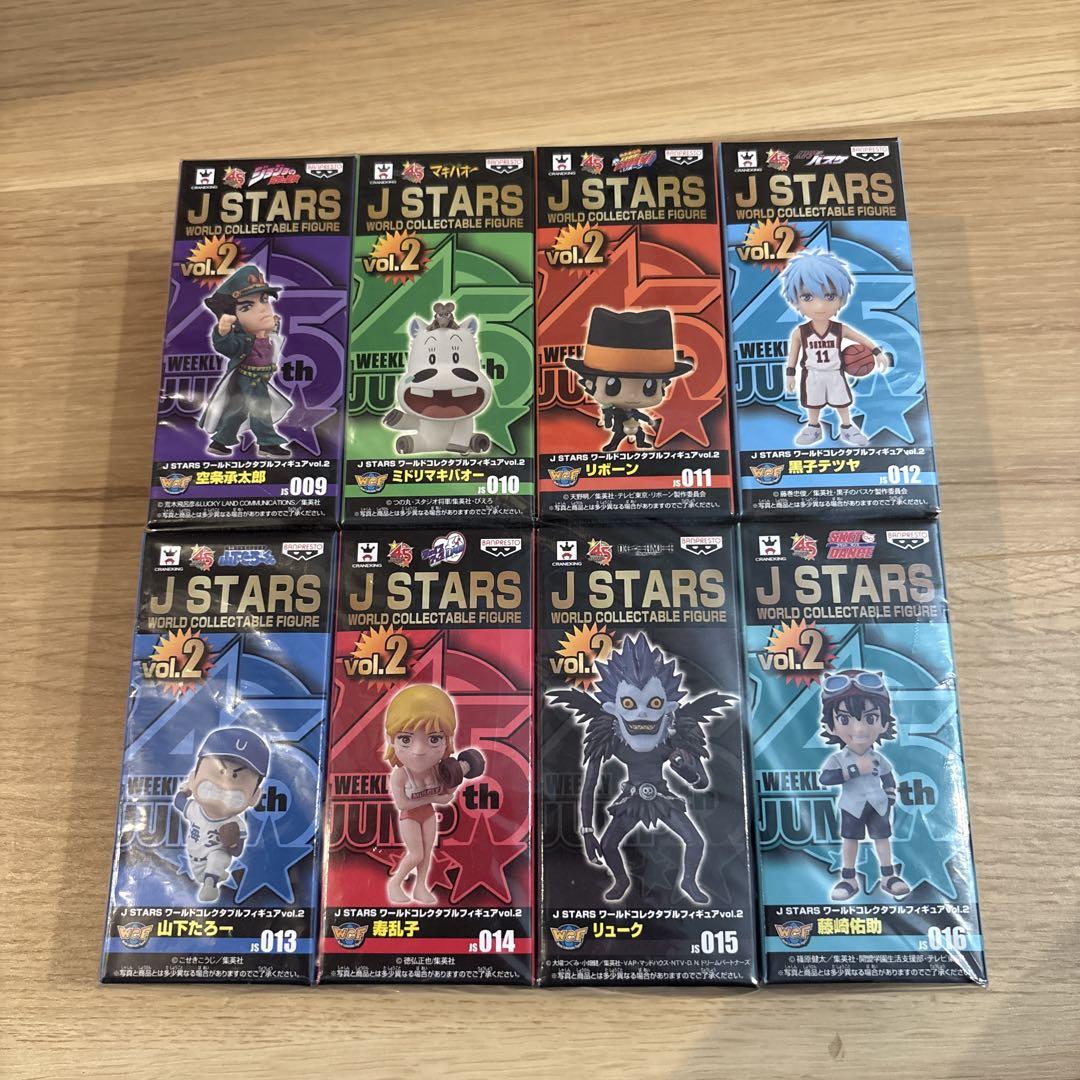 新品未開封　J STARS &ワールドコレクタブルフィギュア Amazon.co.jp: 〜希少 レア J STARS vol.1 ワーコレ ワールド