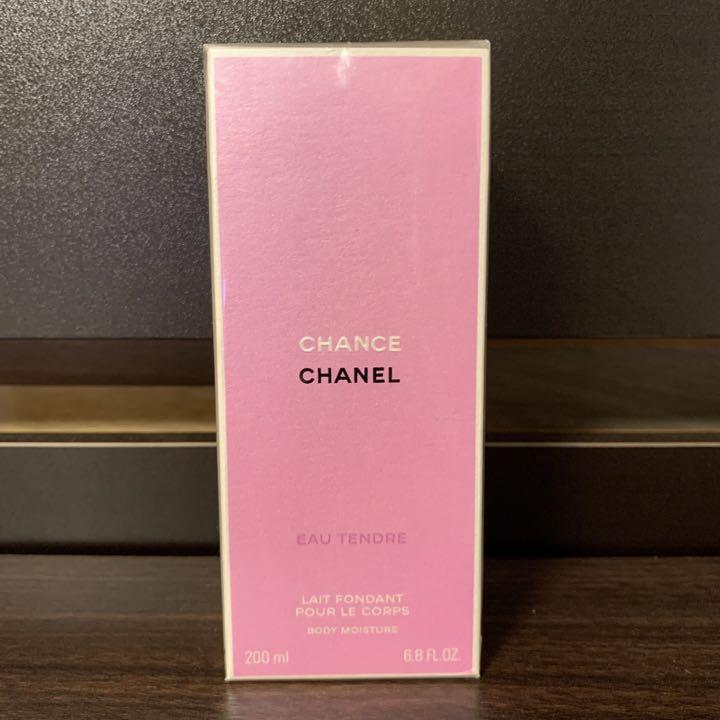 【 未開封品 】CHANEL チャンス オー タンドゥル ボディ モイスチャー