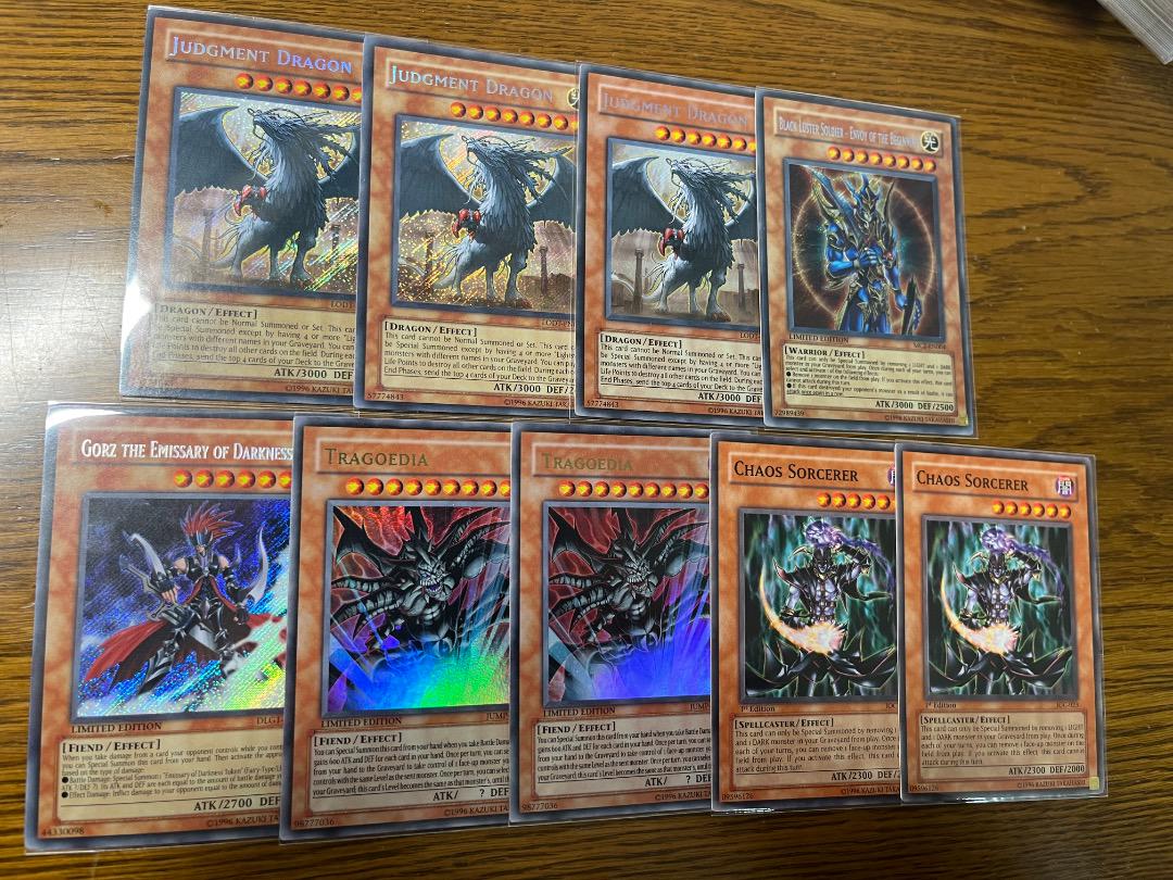 遊戯王 ライトロード