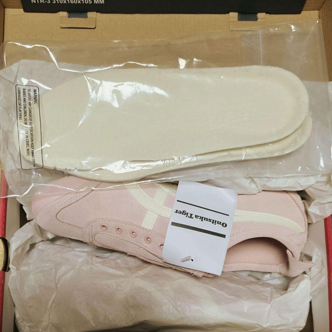 オニツカタイガー MEXICO 66 SLIP-ON オニツカタイガー MEXICO 66 SLIP-ON