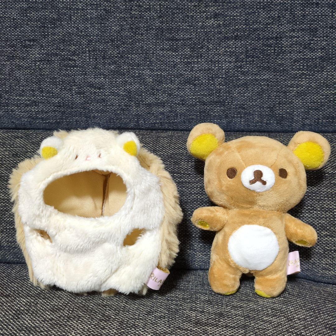 リラックマ　あなたのちいさなかぞく　チンチラ　ぶらさげぬいぐるみ　大きめサイズ 激レア リラックマ あなたのちいさなかぞく チンチラ ぬいぐるみ