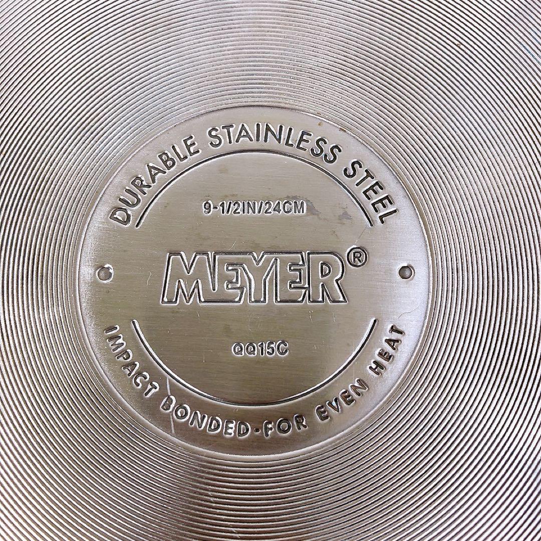 MEYER グリルパン パーフェクトグリル 24cm ミートプレス付き