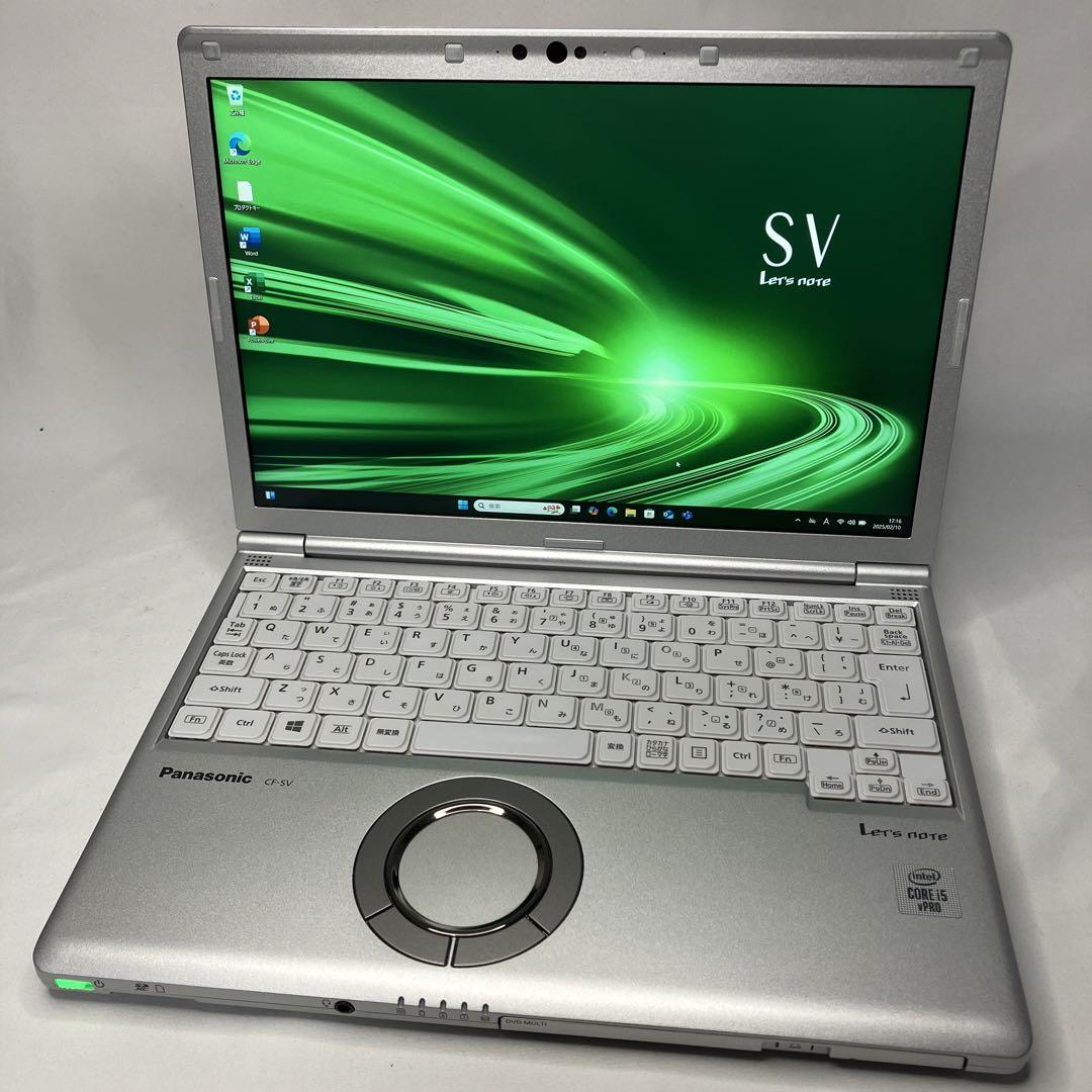 SV9 CF-SV9RDAVS