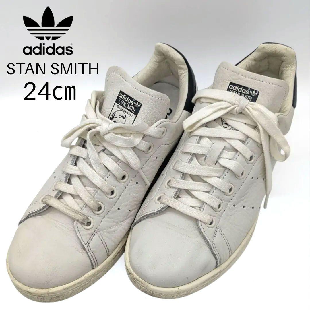 MR'78 ホワイト マークリチャーズ 激レア adidas Superstar 80s My adidas Run DMC 25th Anniversary