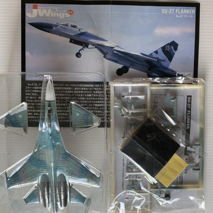 Jwings 1 144 Su-27 スホーイ フランカー ロシア空軍 【SALE/37%OFF】 144 Jwings 1 144 Su-27 スホーイ フランカー ロシア空軍 【SALE/37%OFF】 144