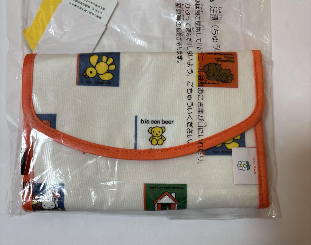 クレタ島のひみつ (偕成社の創作文学 5)たかしよいち 寺島 龍一