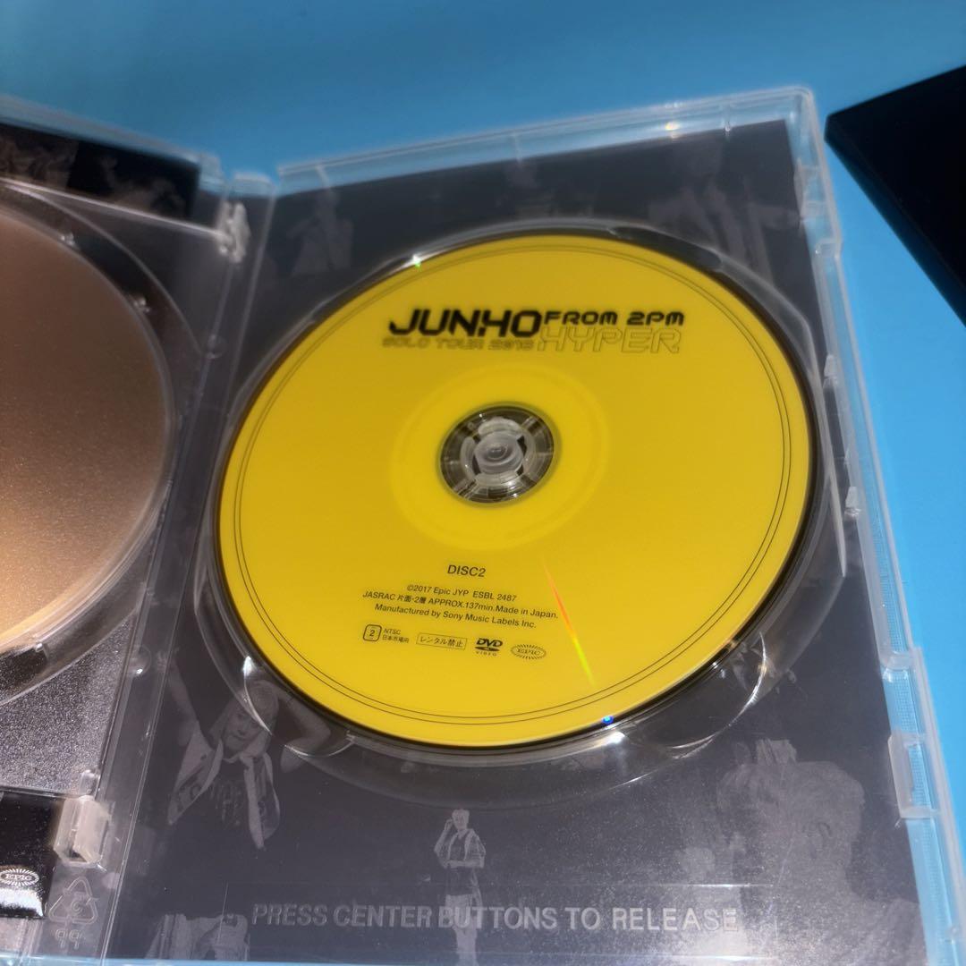 【DVD】JUNHO Solo Tour 2016 HYPER
