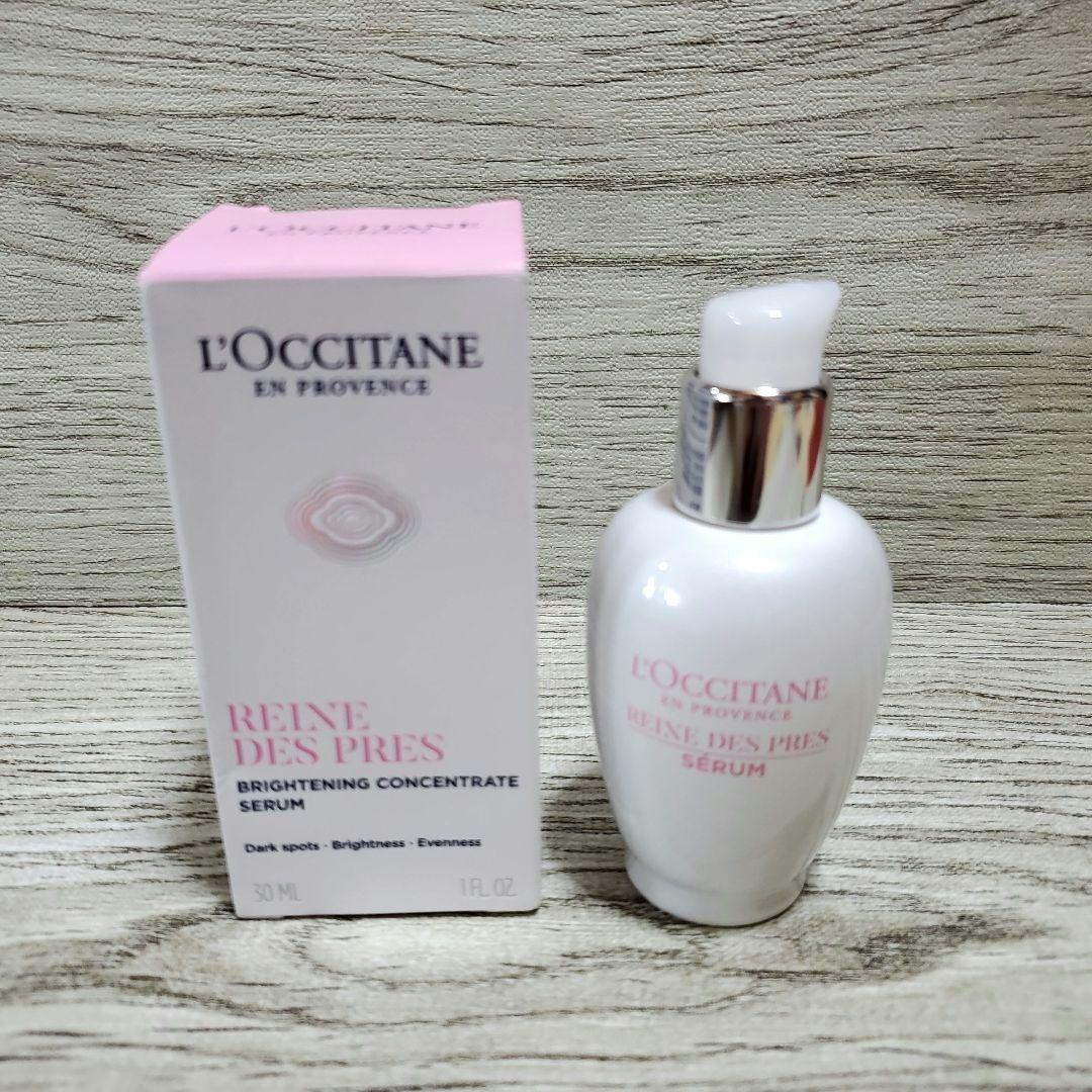 新品 ロクシタン RDPブライトセラム　薬用美白美容液