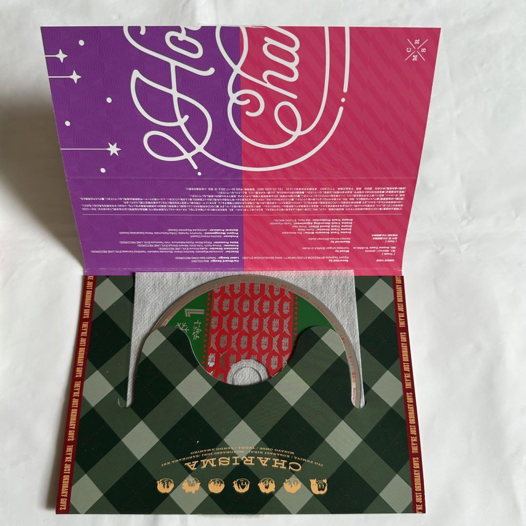 シュリンク未開封 】カリスマ きょうもへいわです （1）CD付き限定版