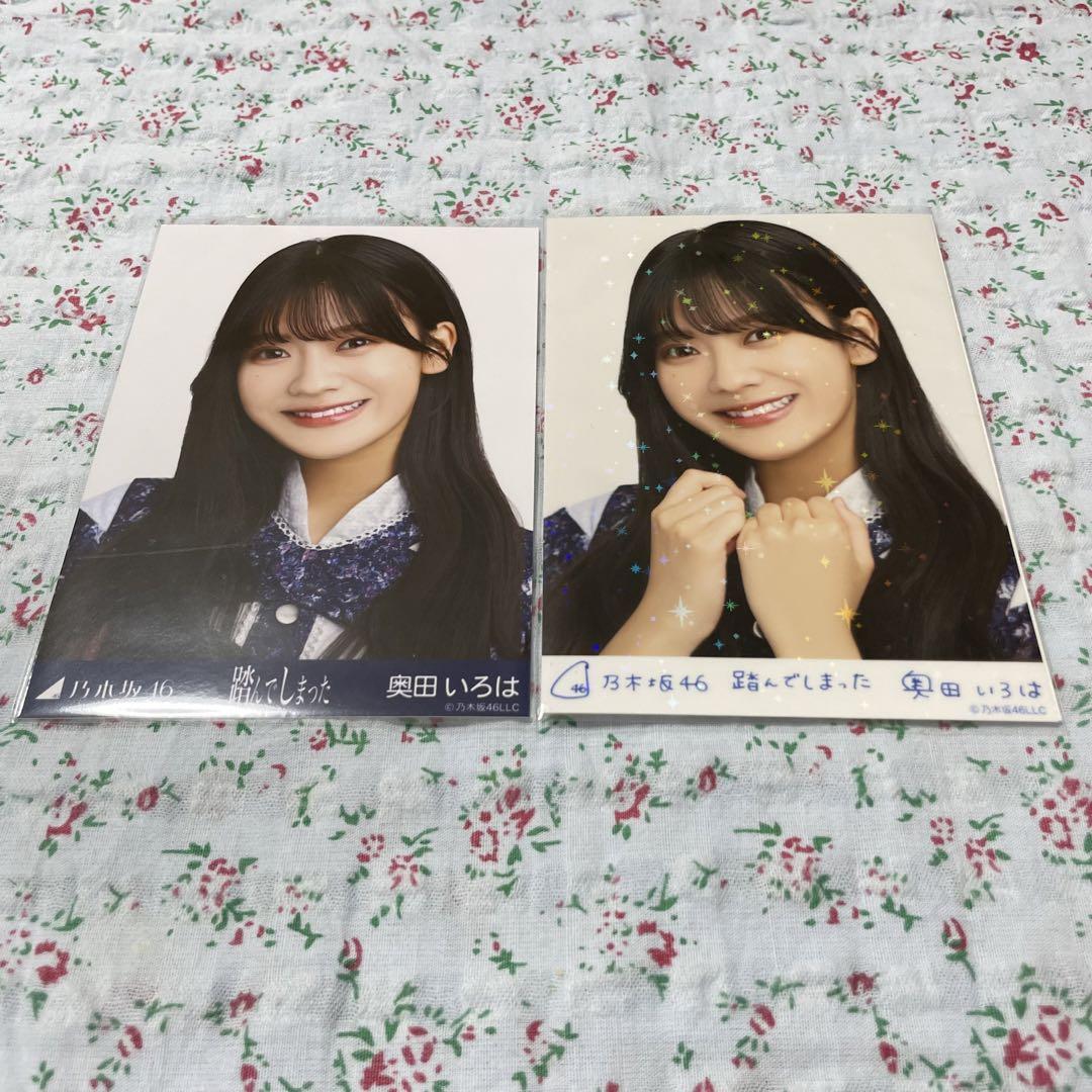 乃木坂46松尾美佑生写真乃木コレ踏んでしまったSR