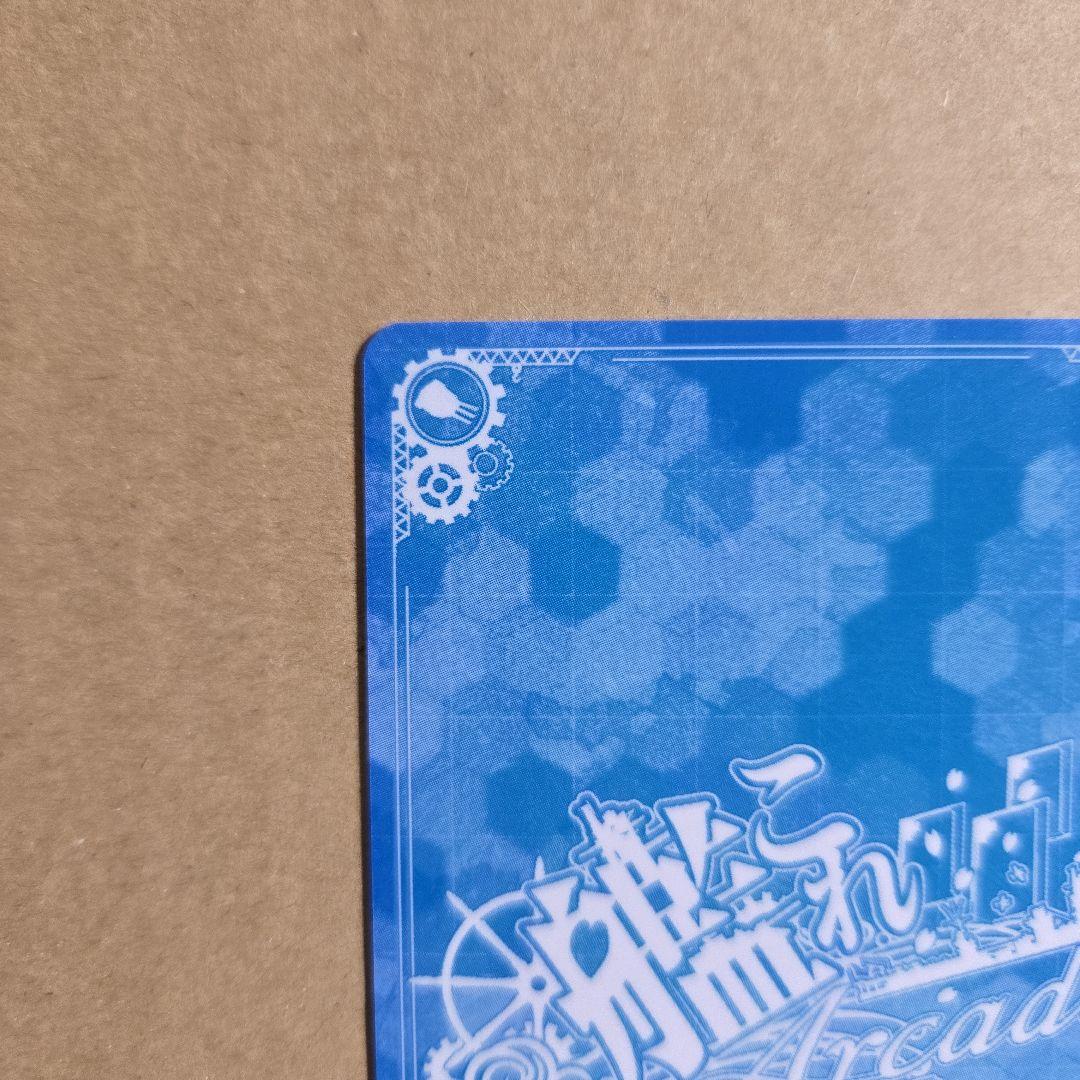 艦これアーケード 翔鶴 改二甲 中破