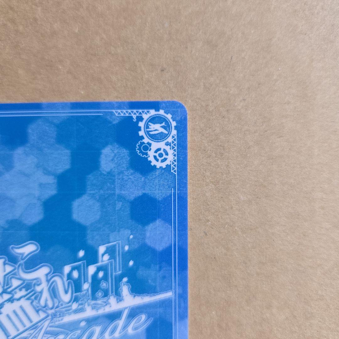 艦これアーケード 翔鶴 改二甲 中破