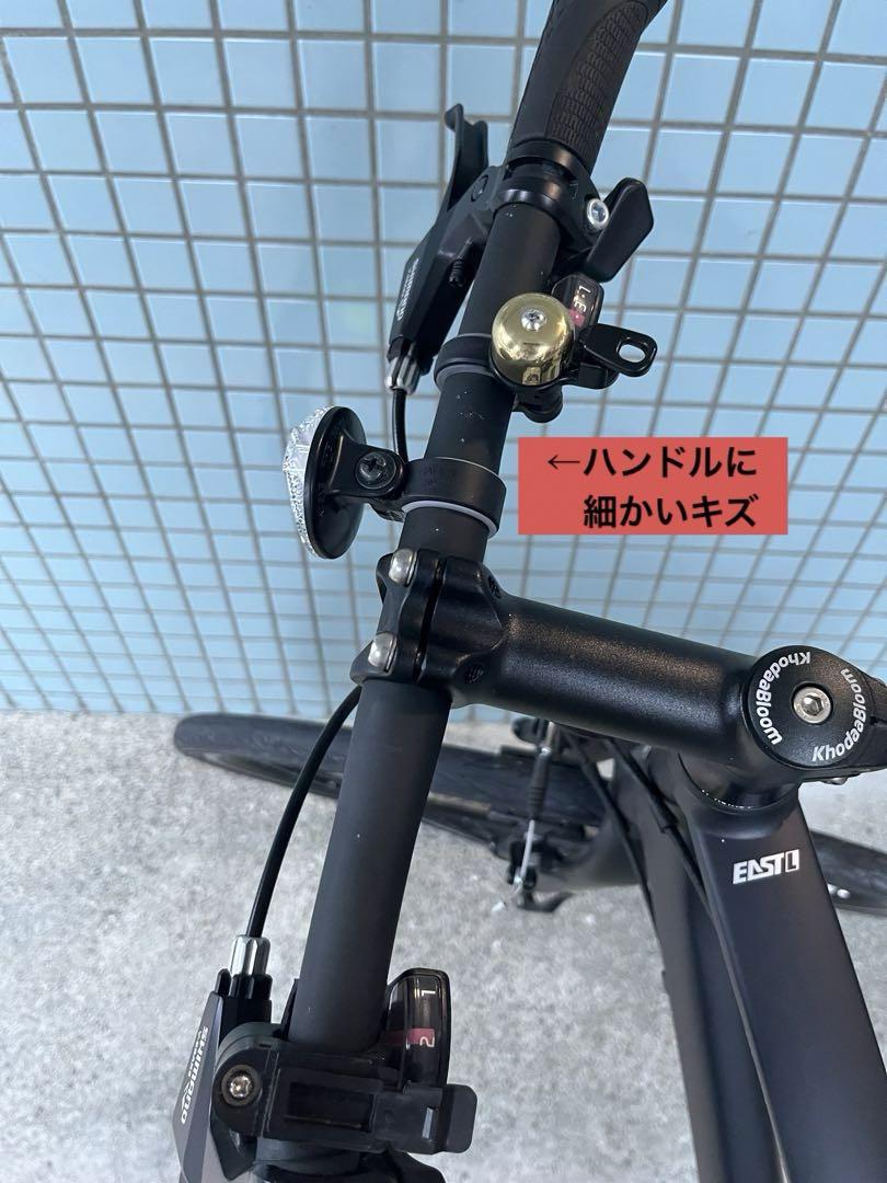 Khodaa Bloom RAIL 700A 24段ギア