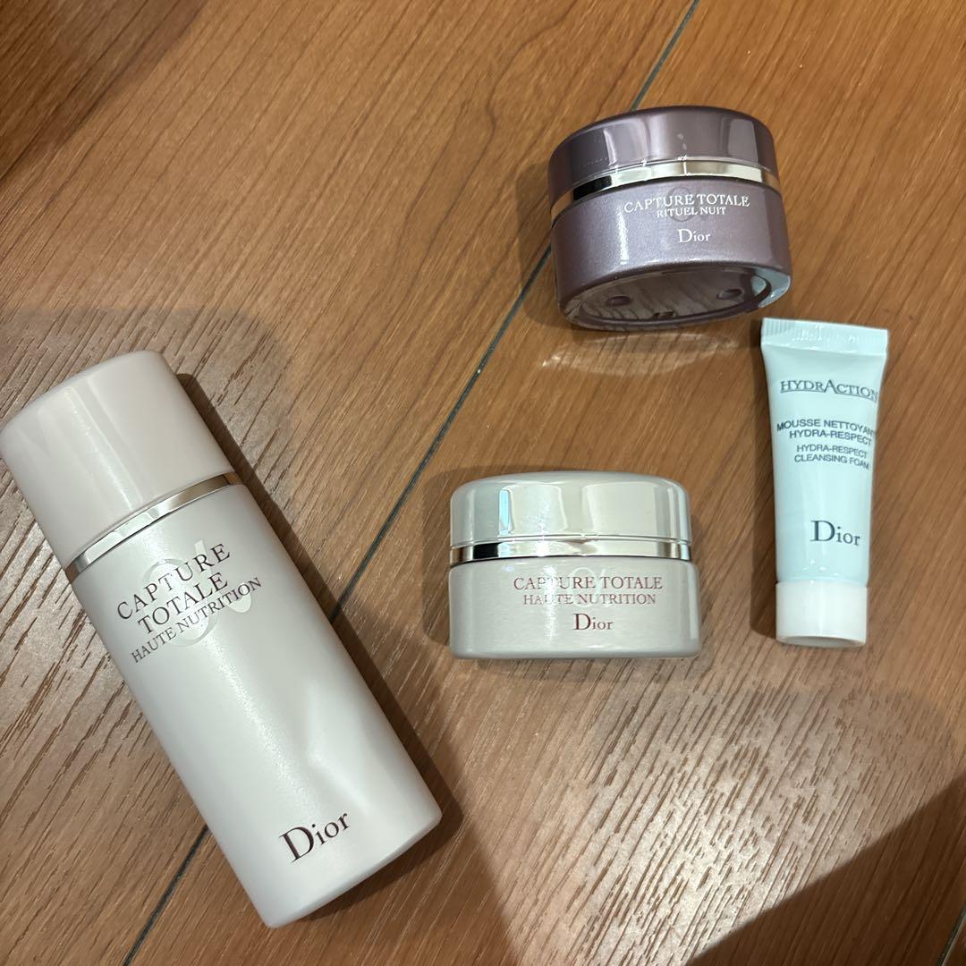 DIOR】 メイクボックス バニティ 
