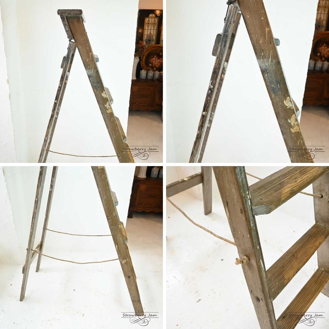 ステップラダー 脚立Lloyd