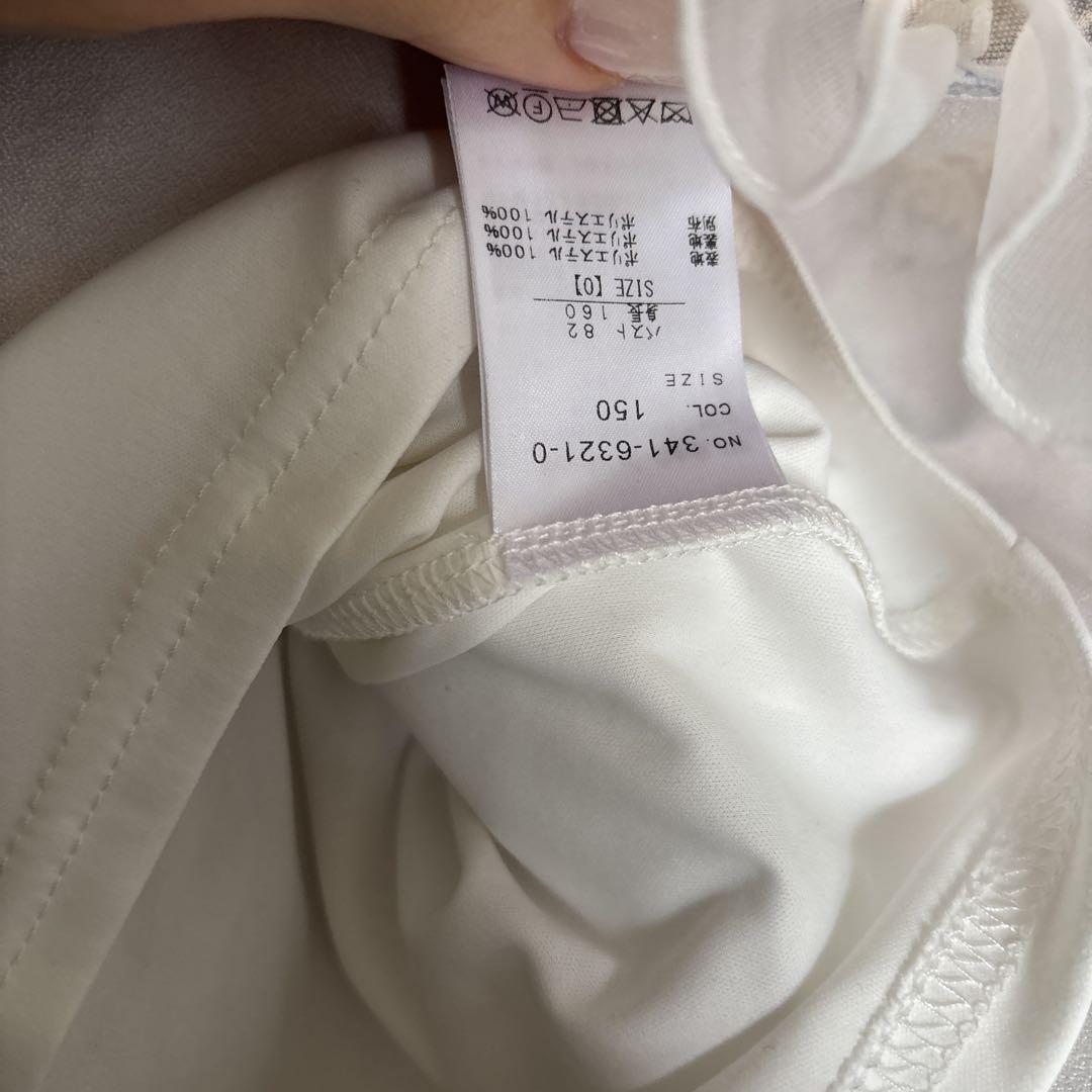 正規品LIZLISA Sewing Bear柄セットアップ ブルー