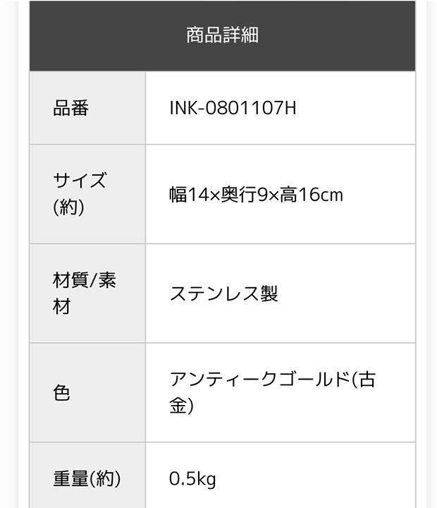 お買い得SALE トイレットペーパーホルダー 古金 5XJxq-m63222750075 アンティークゴールド 在庫高品質
