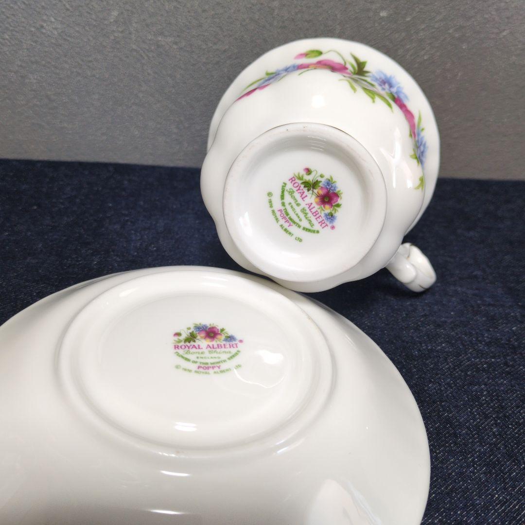 ロイヤルアルバート★ROYAL ALBERT★フラワーオブザマンスシリーズ★4客