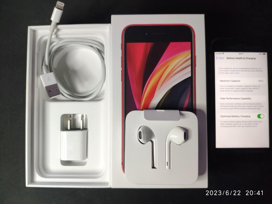 iPhone SE 第2世代 (SE2)  RED 128 GB