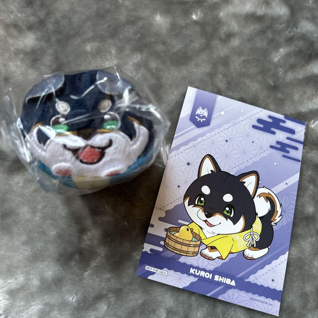 にじさんじ 極楽湯コラボ 黒井しば もちころりん ポストカード