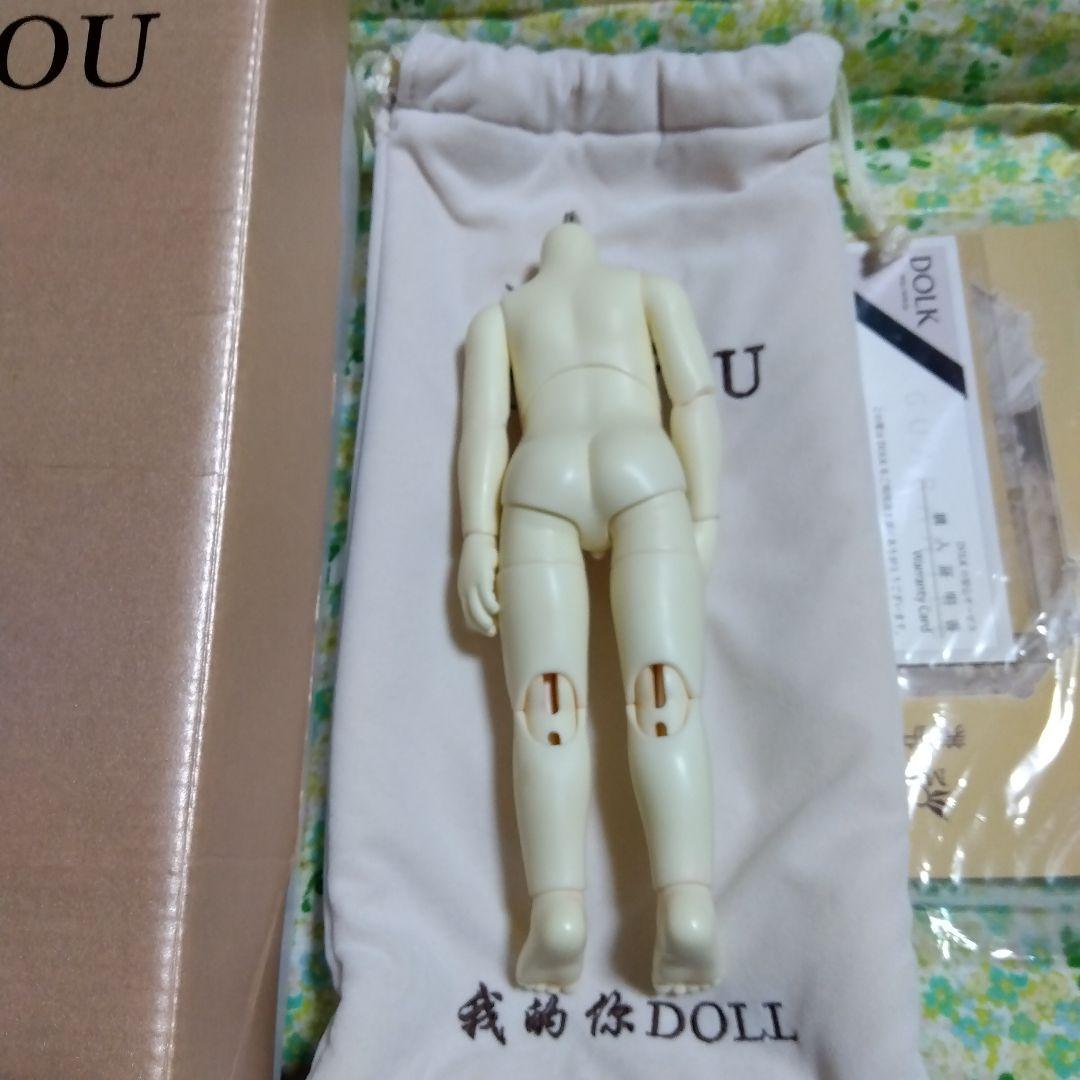 MyouDOLL 幼SDサイズ ボディ キャストドール 球体関節人形 男の子