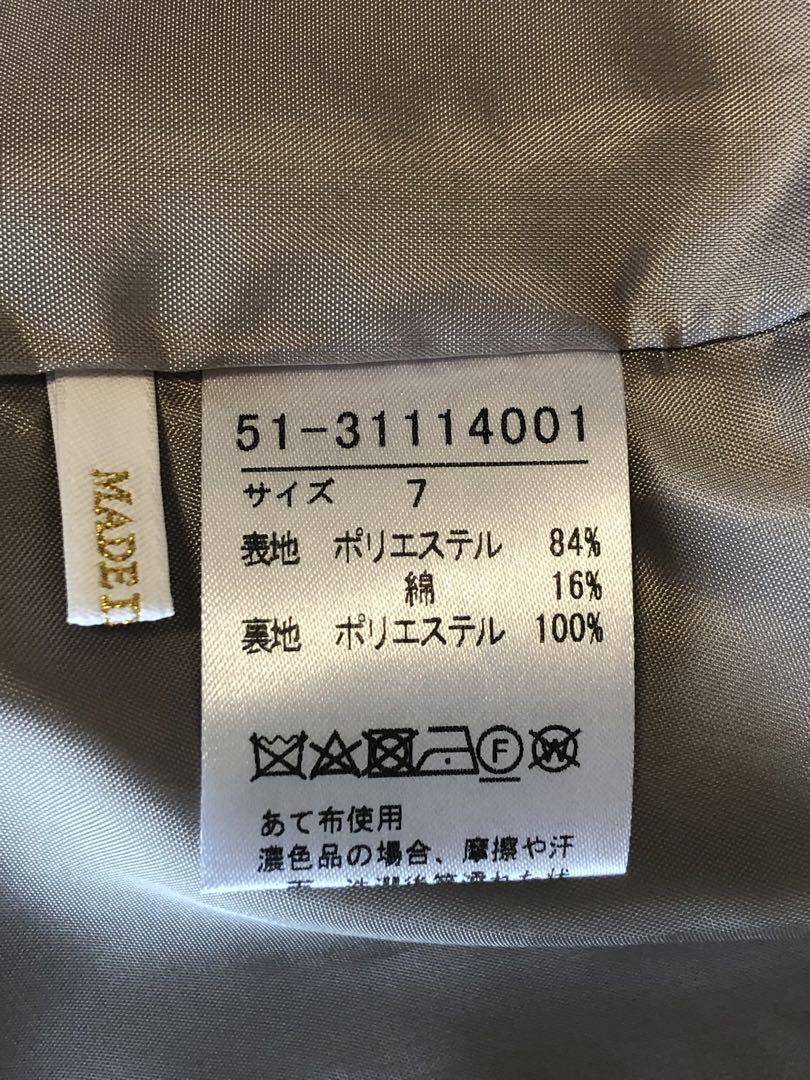 マーリエルカセット　袖ボリュームトレンチコート