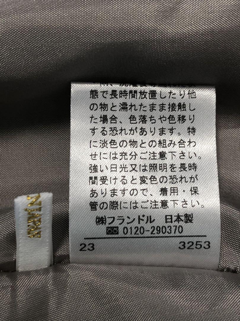 マーリエルカセット　袖ボリュームトレンチコート
