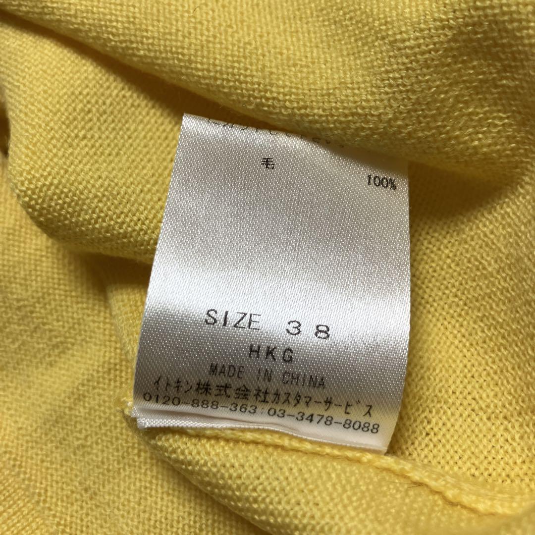 courreges ワンポイントロゴ ハイネック ニットセーター 38