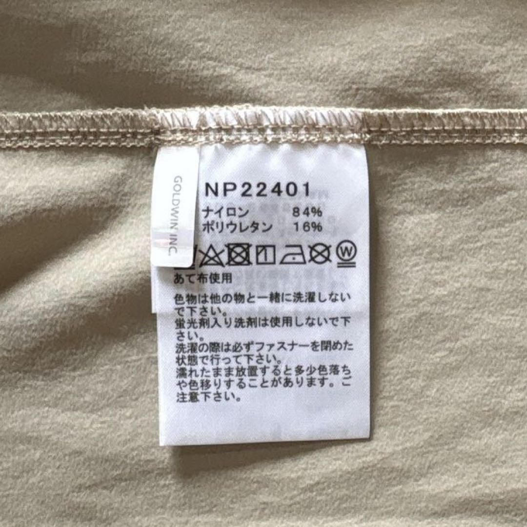 ノースフェイス　マウンテン ソフトシェル フーディ　メンズLサイズ