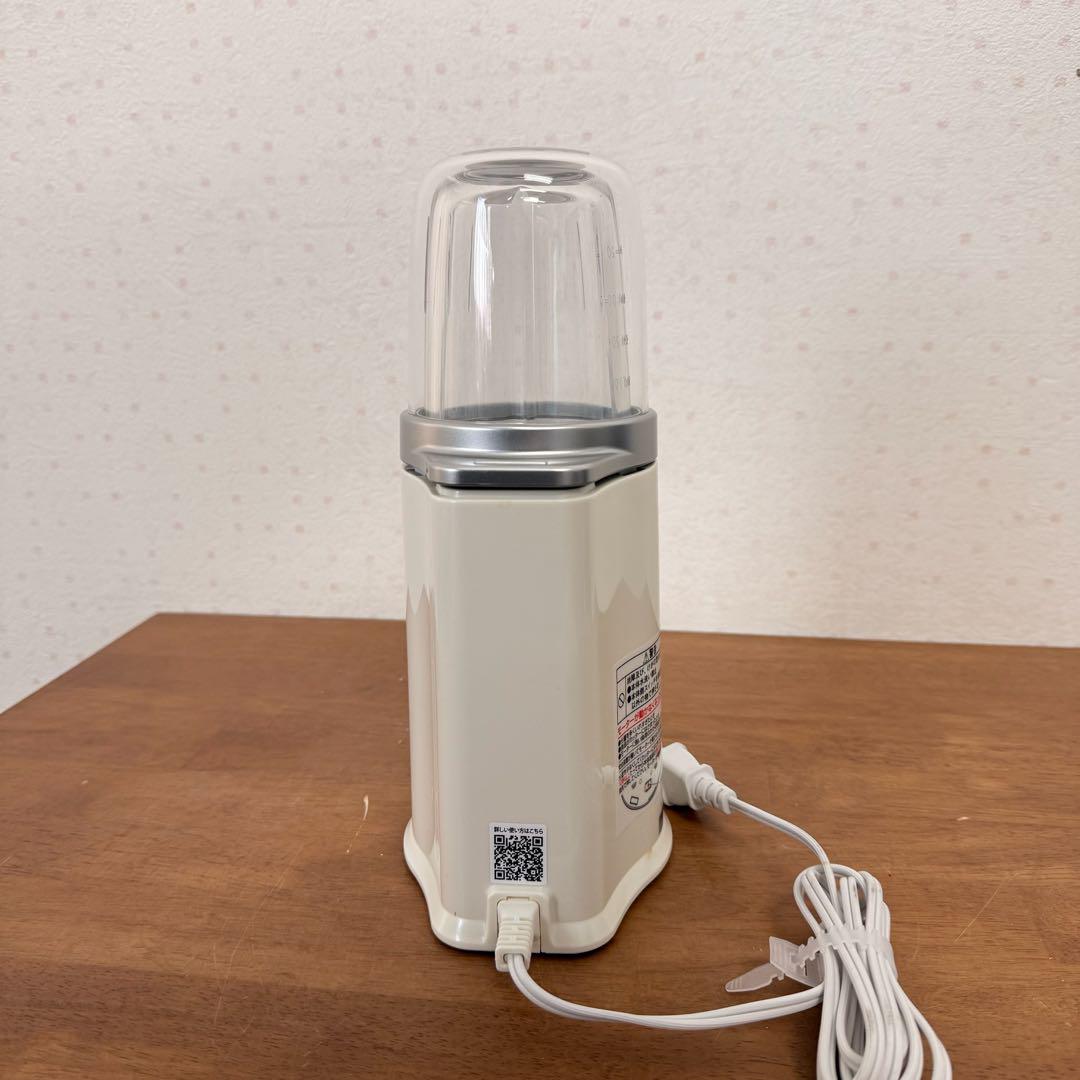 ● Iwatani イワタニ クラシックミルサーセット IFM-CLS-50