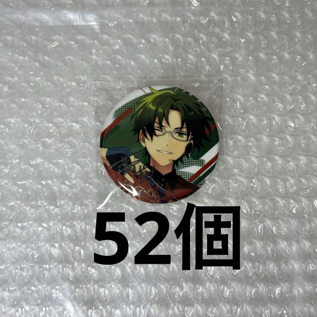 あんスタ 蓮巳敬人 周年 缶バッジ 5周年 6周年 7周年 セット あんスタ 敬人 6周年 缶バッジ 52個 良品分 - メルカリ