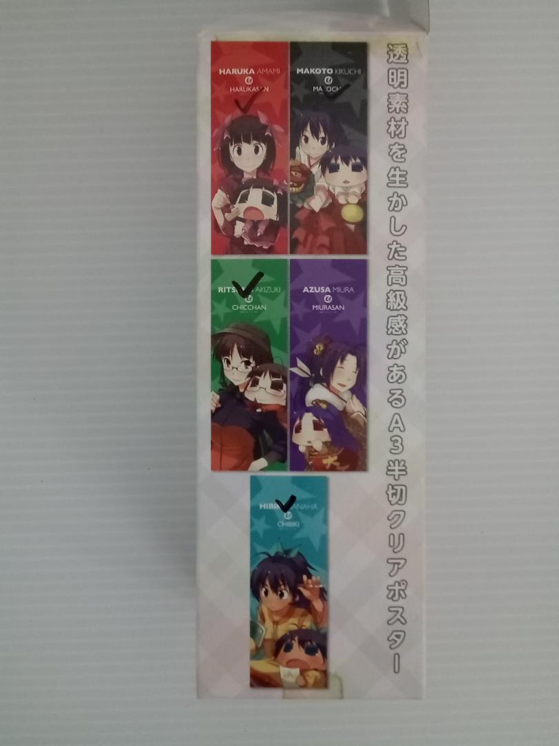 【匿名配送】クリアポスター　まとめ売り 月城かなと 鳳月杏 クリアポスター 月組 - メルカリ