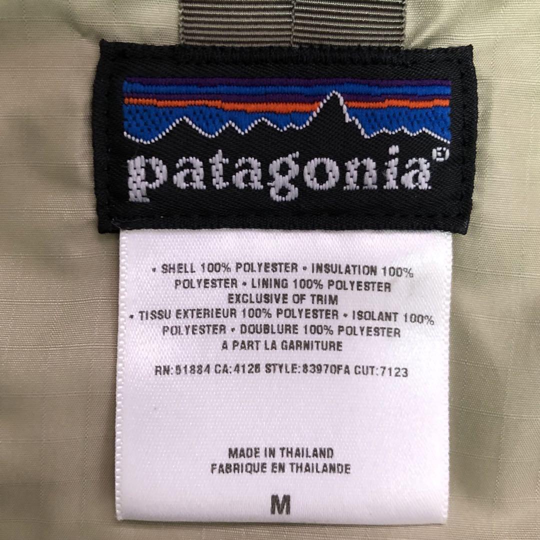 00’s Patagonia Puff Ball Sweater:M
