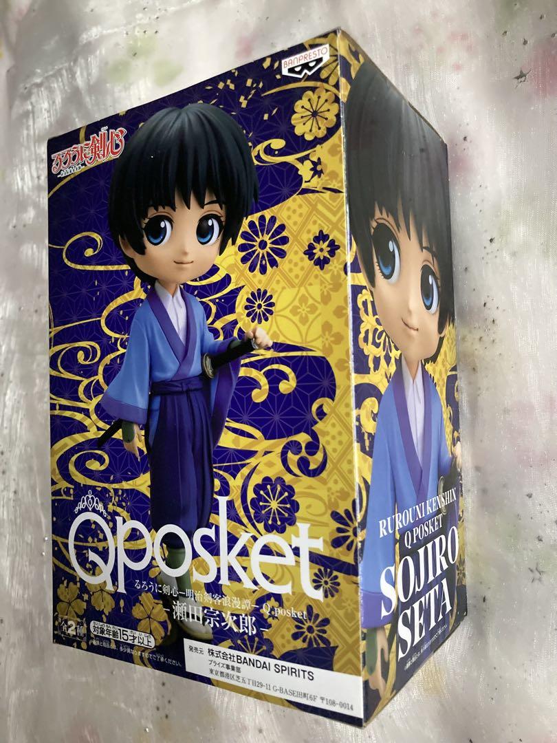 るろうに剣心 Qposket フィギュア 緋村剣心 瀬田宗次郎 十本刀